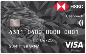 HSBC Cashback Credit Card