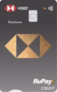 HSBC RuPay Platinum Credit Card